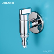 JOMOO(JOMOO) JOMOO Automatic Washing Machine Angle Valve Anti-Fall Water-Stop Refined Copper4Points6Split Washing Machi