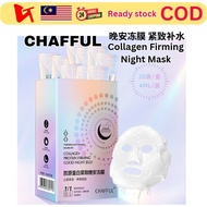 【CHAFFUL】Collagen Night Jelly Mask Firming Hydration Boast 晚安冻膜 保湿修护 紧致毛孔 抗皱面膜 淡化细纹
