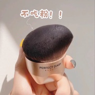 Perfect Diary F13 Velvet Touch Foundation Brush Không Để Lại Dấu Vết Dụng Cụ Trang Điểm Mềm Mại Mịn 