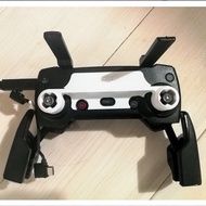 DJI Mavic Air stick guard