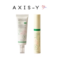AXIS-Y Complete No-Stress Physical axis y sunscreen 50ml + AXIS-Y Vegan Collagen axis y Eye Serum 10