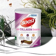 Nestle Boost Add Collagen 400 g. เนสท์เล่ บูสท์ แอด คอลลาเจน 400 กรัม