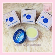 Anna Cosmetic Cream Treatment