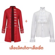 Miniso | Mens Gothic Steampunk Frock Coat Vintage Medieval Victorian เครื่องแต่งกาย Tailcoat ผู้ชายย
