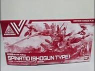 PB限定 30MM/30MF  EXM-A9sg SPINATIO (SHOGUN TYPE)
