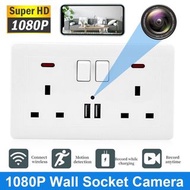 2024 Double USB wall mains socket with Wifi Spy Camera device Fully working