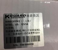 只賣一個鏡頭喔 無配件  KGUARD  AHD 1080P 監控監視鏡頭 WA813F  diy