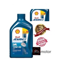 Shell Advance 4T AX7 10W-40 / 15W-50 Advance AX7 4T (100% Original Shell Malaysia)