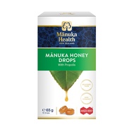 CLEARANCE - Manuka Health Honey Drops - Propolis & MGO 400+ 15's - (EXPIRY AUG 2025)
