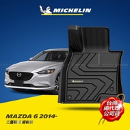 馬自達 MAZDA6 2014年~ MICHELIN 米其林 魔形 全包式立體腳踏墊