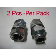 UNION COUPLING 8.5mm 5/16 UNION COUPLING suitable for agricultures hose connection (2pcs per pack)