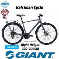 GIANT BIKE - Escape 2 City Disc -  Aluminum Frame XL Size - Touring Bike - Basikal Hybrid - 自行车 - Wheel Size 29