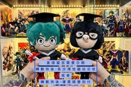 訂購·直接留言需要日期📆獨家正版 我的英雄學院綠谷出九畢業公仔 （$429）29cm‼️‼️付錯款需補差價出貨‼️‼️ 獨家正版迪士尼超人特攻隊伊夫人畢業公仔 衣夫人畢業公仔 e夫人畢業公仔 Incr