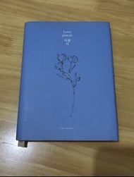 IU 李知恩 Love Poem 第5張迷你專輯 (內含IU親筆簽名！)