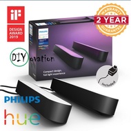 Philips Hue Play LED light bar, Double Bar pack, 16 million color