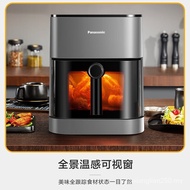 Panasonic (Panasonic) Multifunctional Panasonic View Window Household Automatic Oil-Free Large Capac