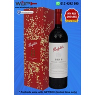 PENFOLDS BIN 8 SHIRAZ CABERNET PENFOLD