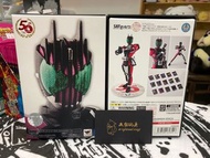 ［現貨］Bandai SHF 真骨彫 帝騎 Decade 50th 週年 ver.