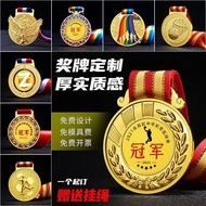 Medal customization Award Customized Games Competition Children Kindergarten Hanging Gaming Activiti
