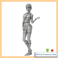 TAMASHII NATIONS S.H. Figuarts Body-chan - Kentaro Yabuki - Edition