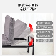 In Stock Single Portable Hospital Reinforced Foam Bed Nap Bed 70% off Companion Bed Wholesale Office