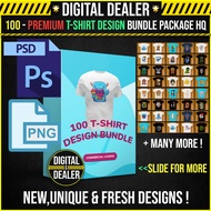 100 Premium Photoshop Template T-Shirt Design Bundle Package HQ