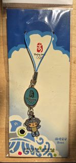 2008北京奧運吉祥物手機吊飾