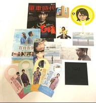 絕版 五月天 石頭 iNVISIBLE STONE Pick 明信片組+ 百日告別 電影明信片組+ 夢想瘋了設計御守-石頭+ 單車時代雜誌（送五月天石頭Q版公仔扇+ 代言 中華電信 磁鐵）mayday
