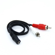20cm / 40cm 3.5mm Female to 2 x RCA Male Adaptor Cable