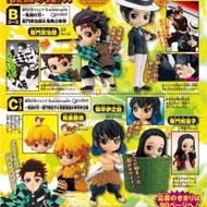 Qposket 鬼滅之刃 bandai _炭治朗 彌豆子 善逸 無慘 伊之助 Jump特別版 模型 景品 figure