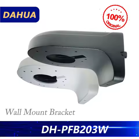 Dahua Original Camera Bracket DH-PFB203W Water-proof Wall Mount Bracket Aluminum Neat &Integrated De