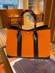 Hermes Garden Party 30/ canvas