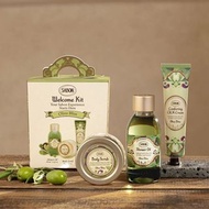Sabon 橄欖舒悅Olive Bliss體驗禮盒套裝