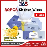 [80 PULLS/PACK] Borong365 Disposable Kitchen Wet Wipe Degreasing Lap Pembersih Dapur Kitchen Towel W