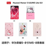 Huawei Honor 5 8 Tablet Cover Mediapad M5 lite 8 Case