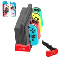 Narsta Switch Joy Con Controller Charger Dock Stand Station Holder for Nintendo Switch NS Joy-Con Game Support Dock for Charging