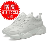 Men Elevator Shoes Heightening Sneakers for Men 6cm 8cm 10cm Breathable Height Increased Shoes Man S