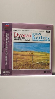 代友放售 包順豐櫃或順豐站 Decca Esoteric Mastering Dvořák Symphony No. 9 From the New World István Kertész  Viny