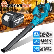 4200W Brushless Cordless  Electric Air Blower Handheld Leaf Blower Dust Collector Sweeper Garden Tools