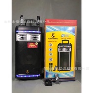 ORIGINAL Avcrowns Karaoke CH-126 Wireless Bluetooth Speaker / Rechargeabe / P.M.P.O 10000W / 2 Wireless Microphone