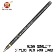Ahastyle - PE03 高品質iPad觸控筆