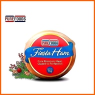 ∏ ☪ ◴ Purefoods fiesta ham christmas ham 1kg