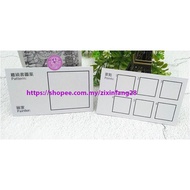 Zentangle Drawing Record Card - 30 Pieces Per Set