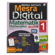 [2021] MODUL AKTIVITI MESRA DIGITAL MATEMATIK (DLP) TINGKATAN 1 KSSM