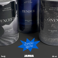 น้ำหอมแจนยัวร์ สำหรับผู้ชาย Janua eau de parfum น้ำหอมผู้ชาย 30ml.