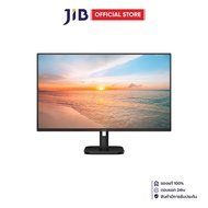MONITOR (จอมอนิเตอร์) PHILIPS 27E1N2500A/67 - 27 INCH IPS 2K 120Hz ADAPTIVE SYNC