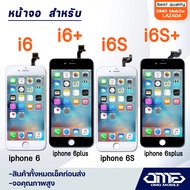 หน้าจอ Lcd ไอโฟน i6 / i6s / i6+ / i6s+ LCD Display จอ + ทัช ไอโฟน6/ไอโฟน6+/ไอโฟน6s/ไอโฟน6s+ จอ i6/i6