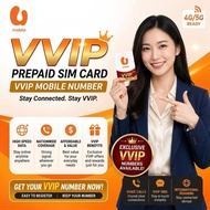 U Mobile VVIP Prepaid SIM Card Mobile Number