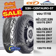 - + Tire Rim Size 17 18 Inches CST S3N And Vredestein Centauro ST For CBR 500/Ninja 650 CB 500X 120/