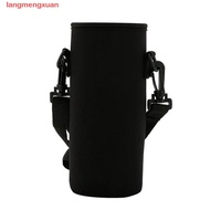 LANGMENGXUAN Sport Cup Covers Bag, 18/36/64oz Strap Water Bottle Cover Bag, Holder Pouch Neoprene Po